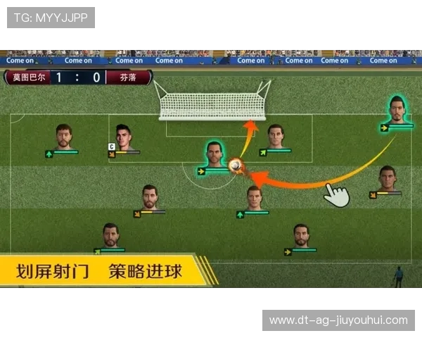 全面解析足球比赛全场攻守策略与执行要点全程实战指南提升球队表现 全面解析足球比赛全场攻守策略与执行要点全程实战指南提升球队表现